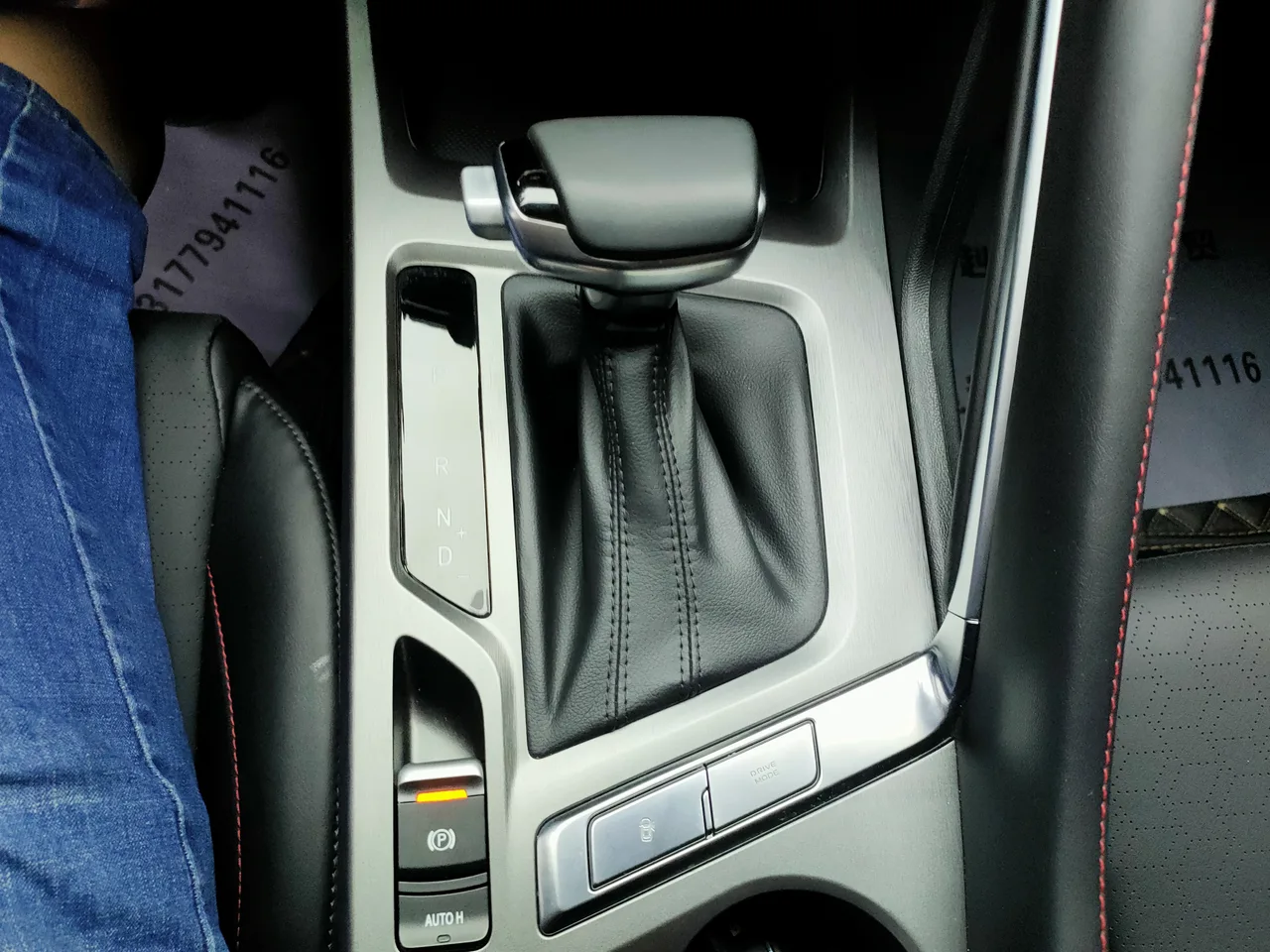 2022款 长安 CS35 PLUS 1.4T 改款 蓝鲸NE 豪华型 自动挡