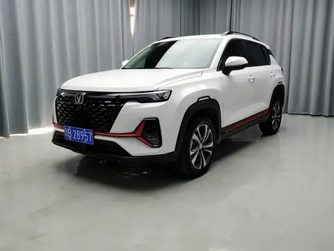 2022款 长安 CS35 PLUS 1.4T 改款 蓝鲸NE 豪华型 自动挡