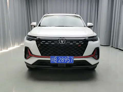 2022款 长安 CS35 PLUS 1.4T 改款 蓝鲸NE 豪华型 自动挡