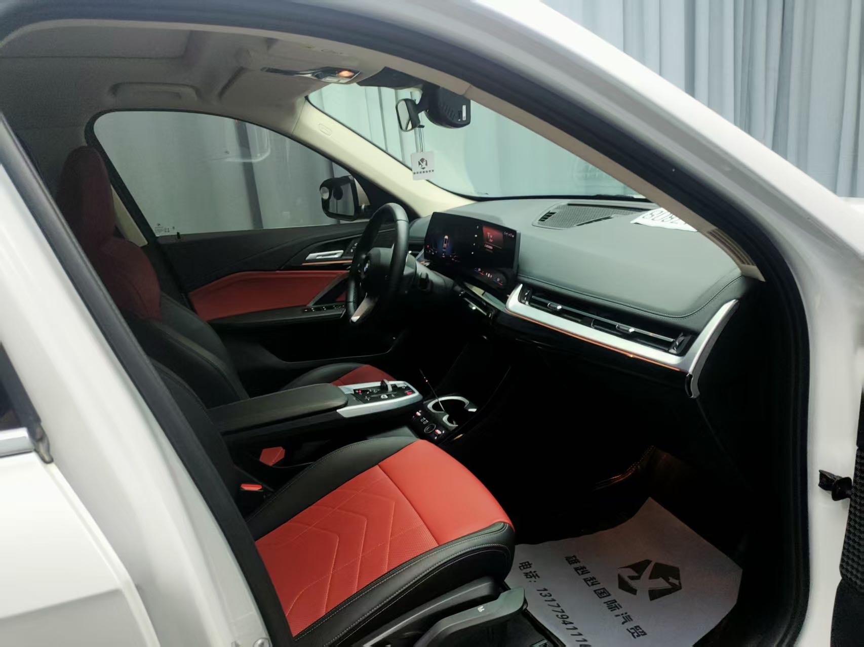 宝马X1sDrive20Li X设计