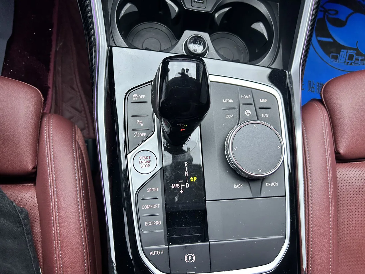 2022款 320Li M运动套装