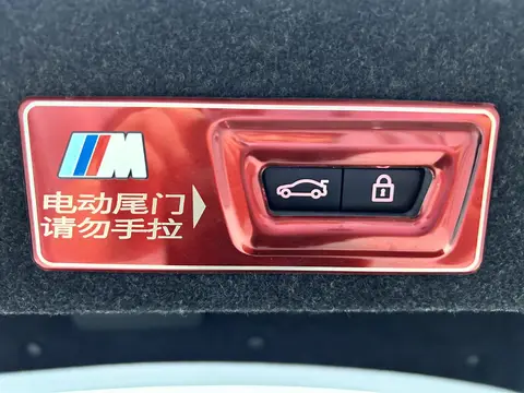 2022款 320Li M运动套装