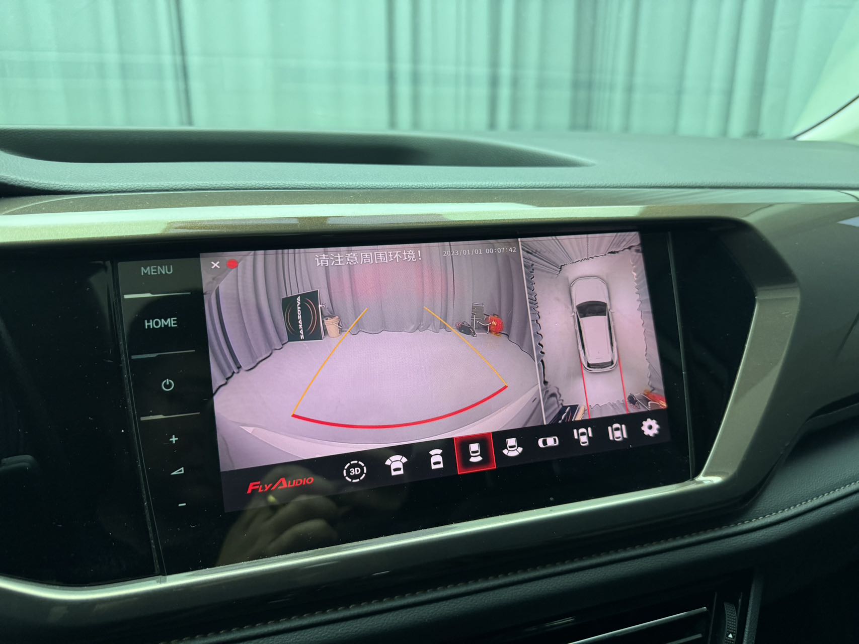 2022款 途岳 280TSI 两驱豪华版
