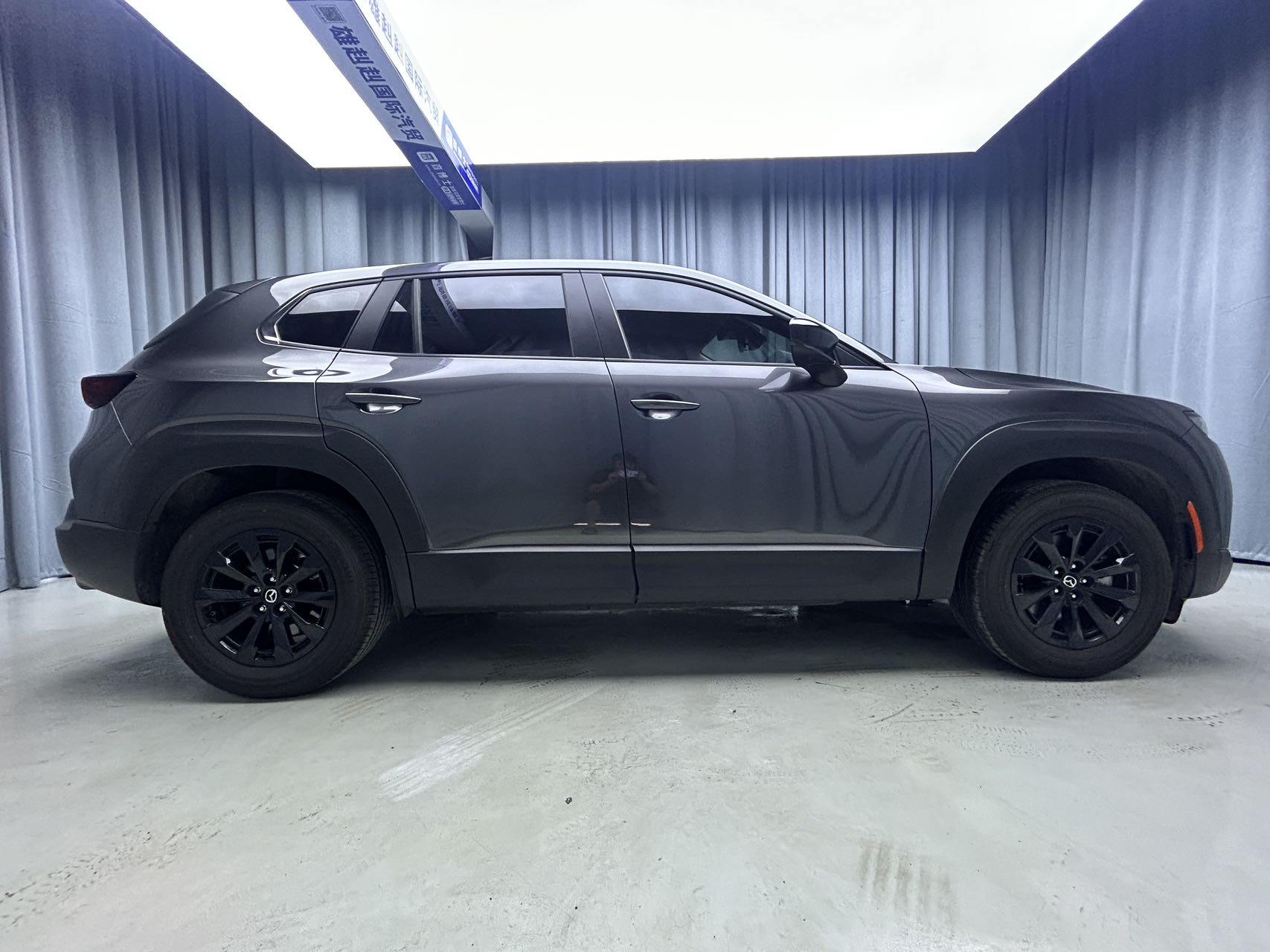 马自达CX-50行也2.0L领行版