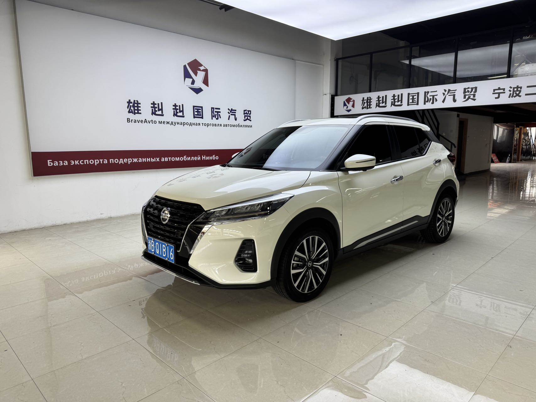 2022款尼桑劲客豪华版