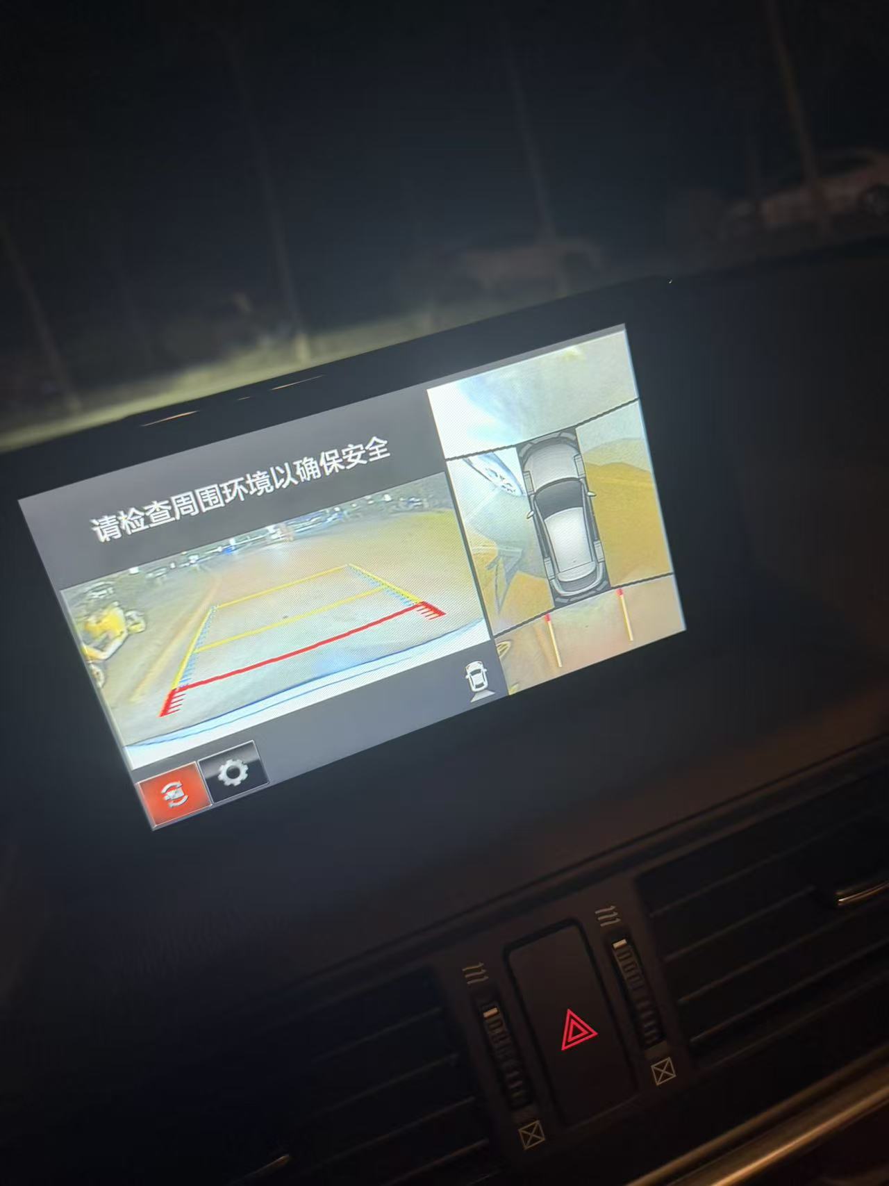2021款马自达CX-4蓝天探索版