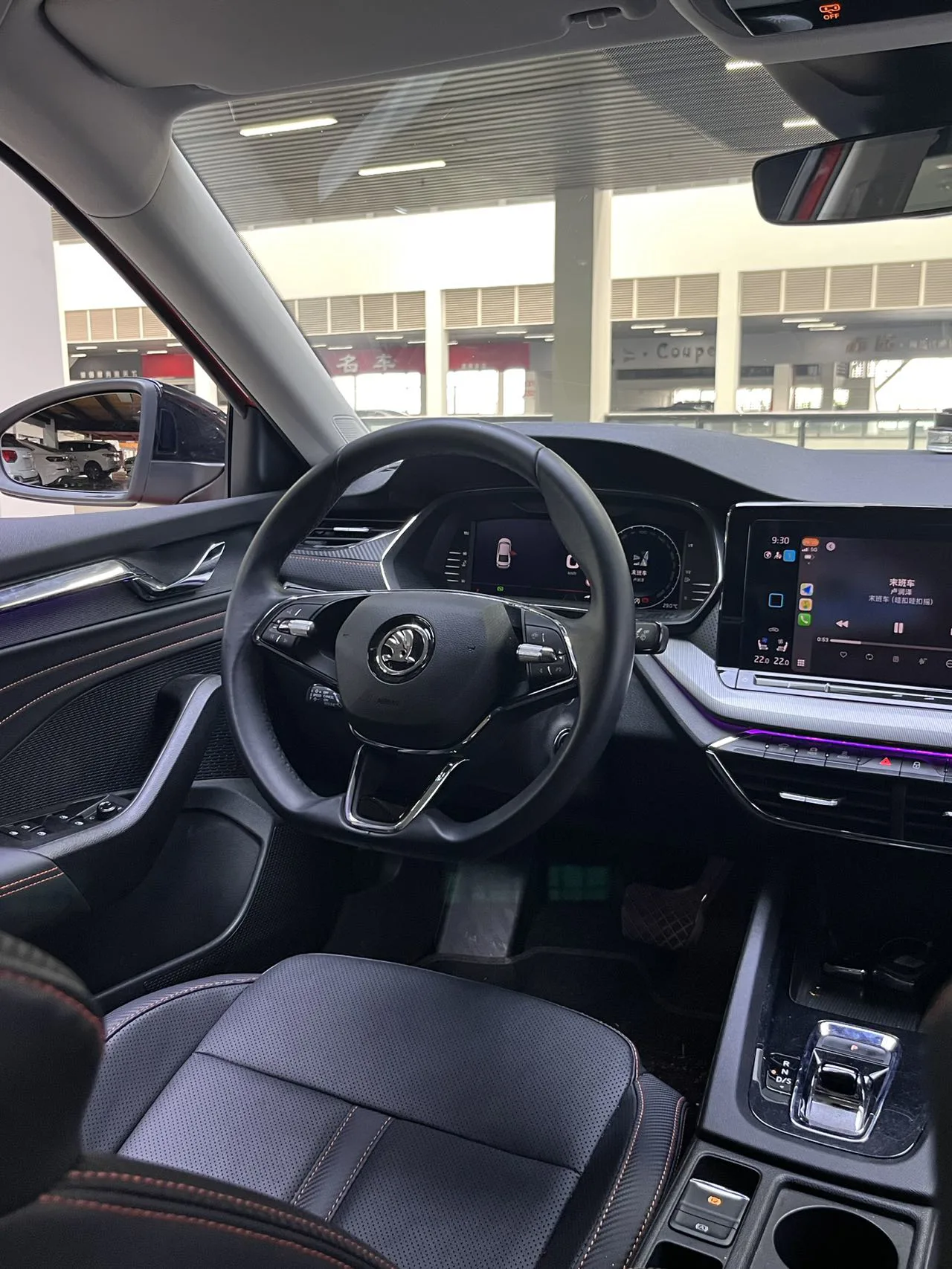 2021款 明锐 PRO 280TFSI 旗舰版