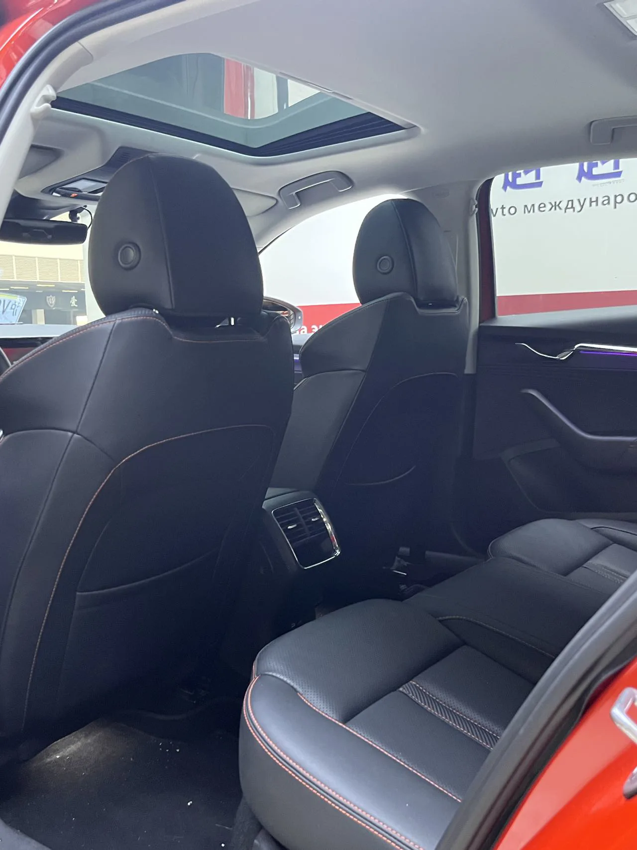 2021款 明锐 PRO 280TFSI 旗舰版