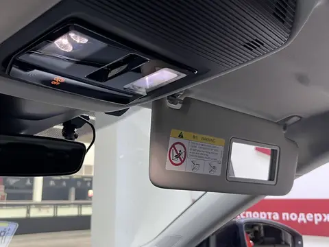 2021款 明锐 PRO 280TFSI 旗舰版