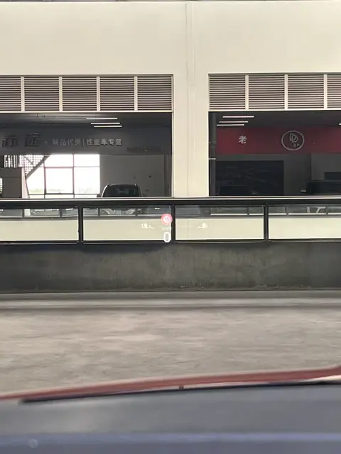 2021款 明锐 PRO 280TFSI 旗舰版