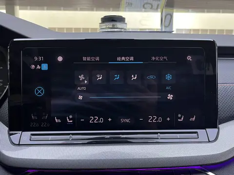 2021款 明锐 PRO 280TFSI 旗舰版