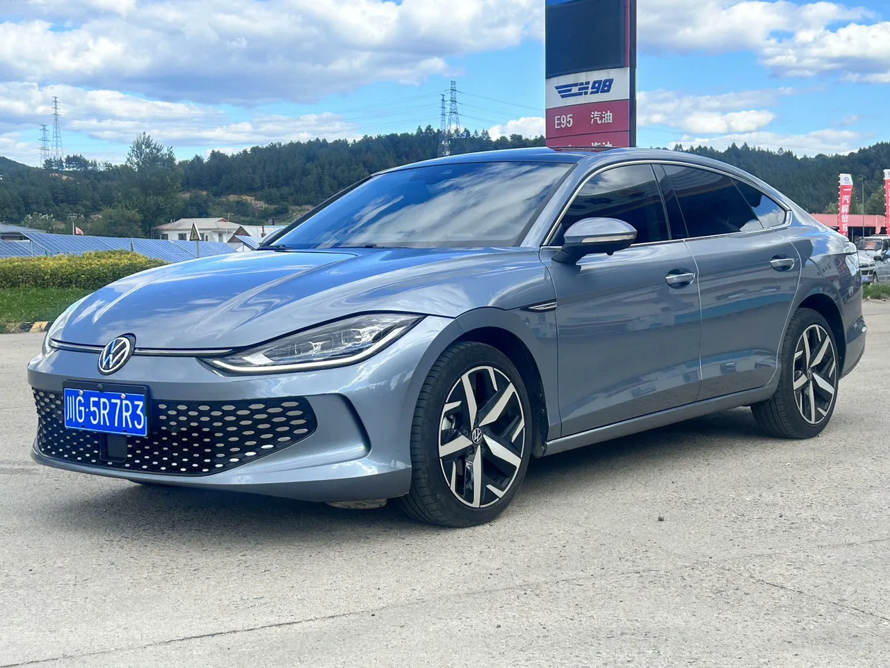 2023款 凌渡L 280TSl DSG酷辣版