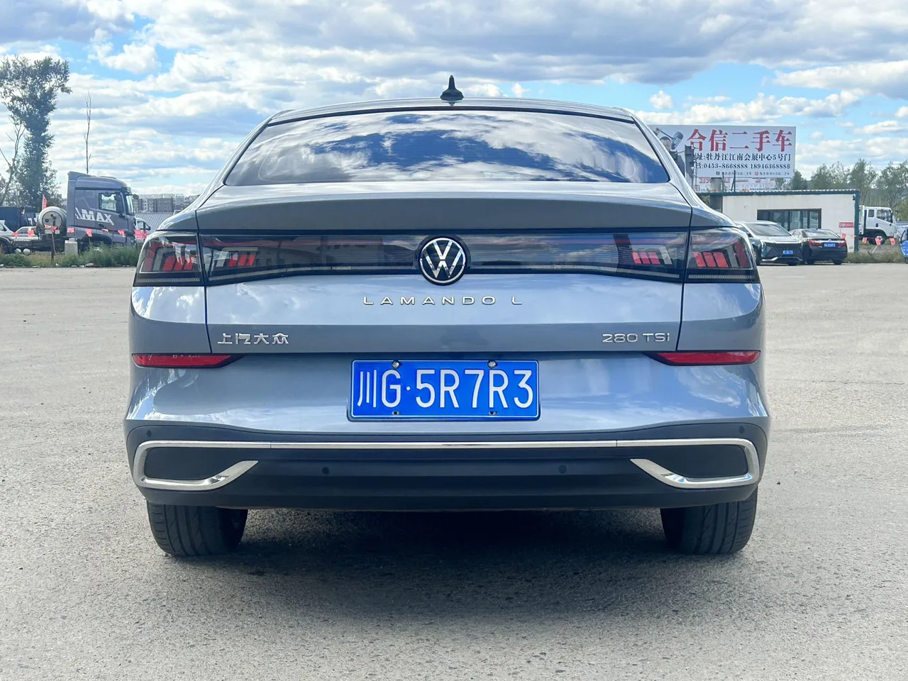 2023款 凌渡L 280TSl DSG酷辣版