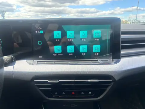 2023款 凌渡L 280TSl DSG酷辣版