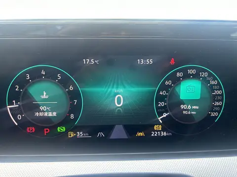 2023款 凌渡L 280TSl DSG酷辣版