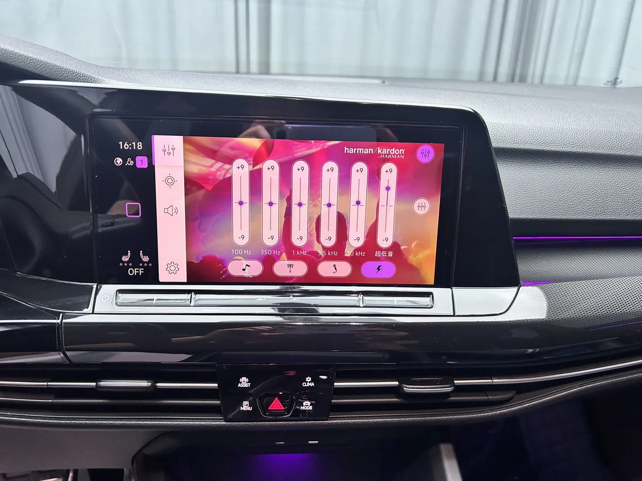 2023款 高尔夫 DSG 280 R-Line lite