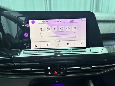 2023款 高尔夫 DSG 280 R-Line lite