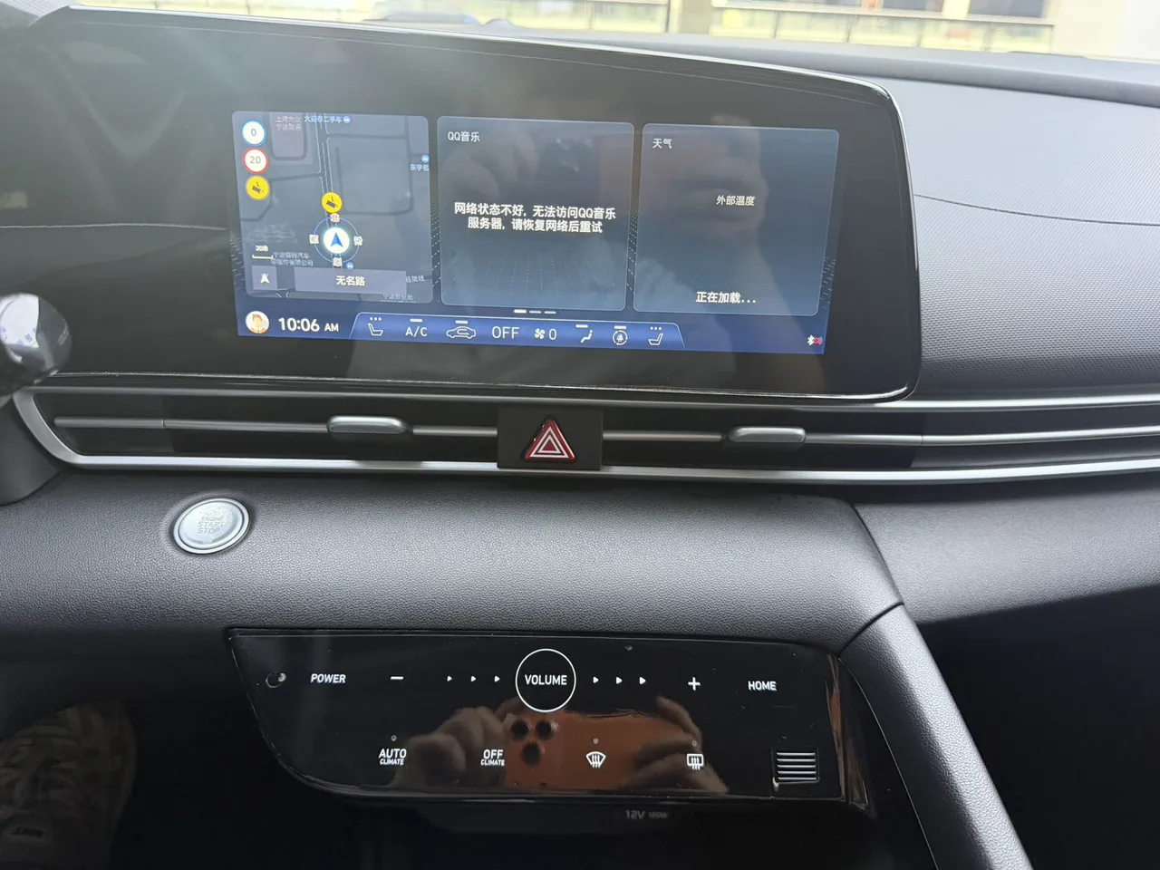 Hyundai Elantra Premium 2022 модельного года