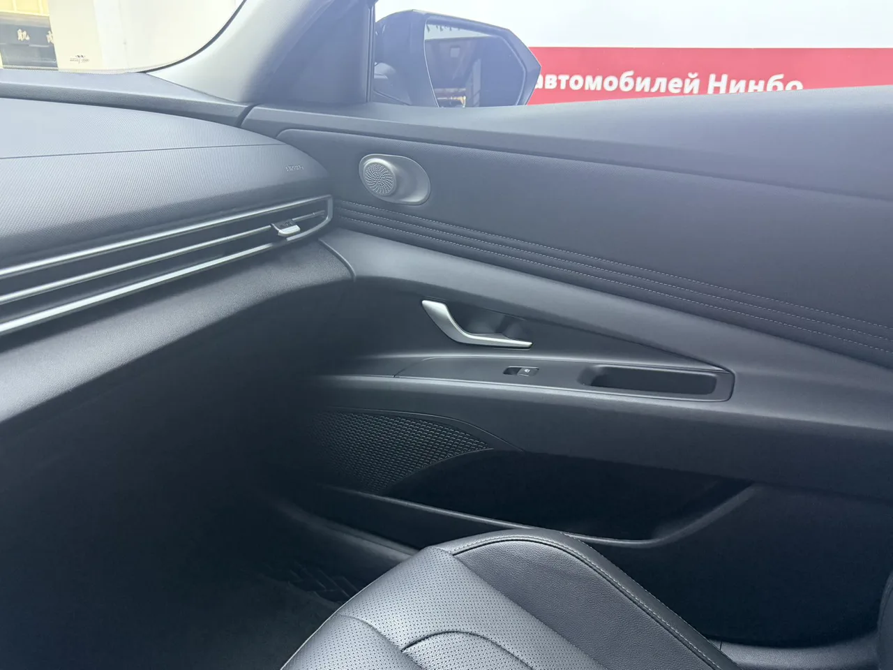 Hyundai Elantra Premium 2022 модельного года