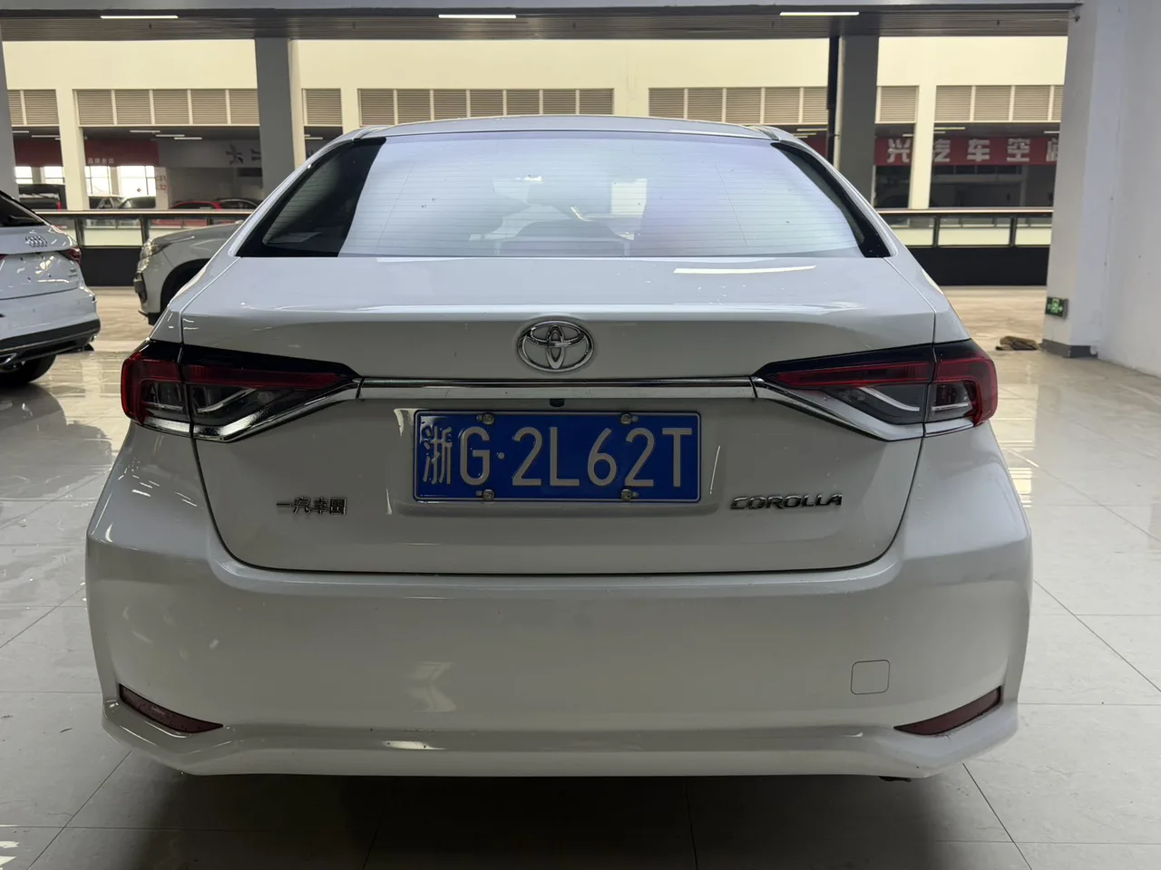 Toyota Corolla 2023 модельного года, 1,5 л, версия «Элит»