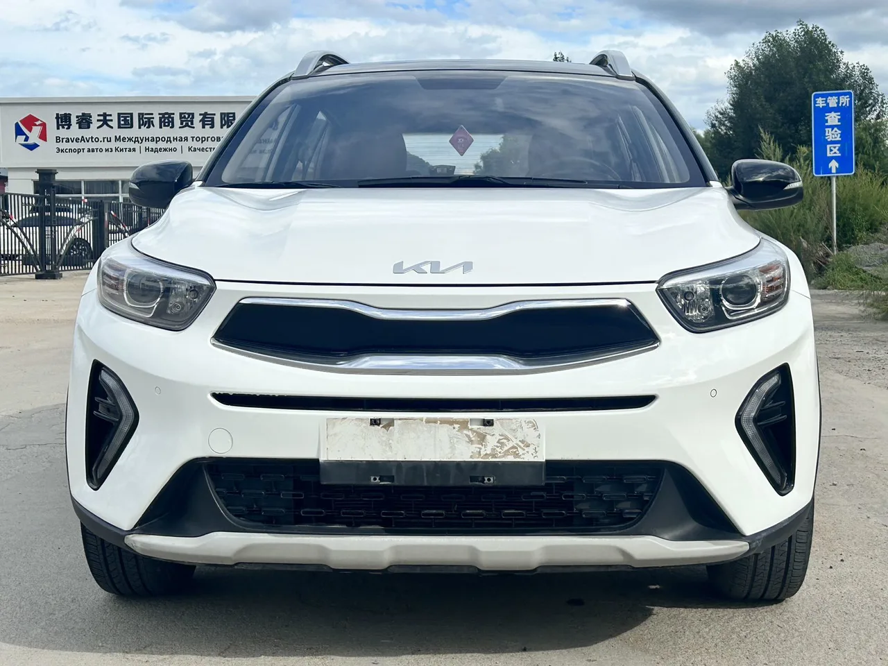 2021款 起亚 奕跑 CVT 趣享 天窗版