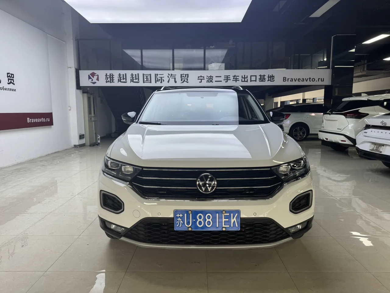2022款 探歌 舒享puls
