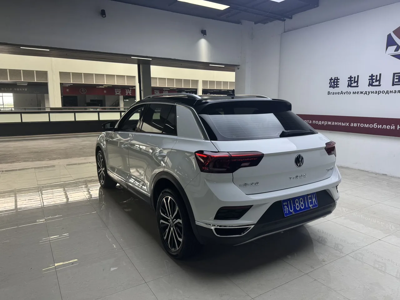 2022款 探歌 舒享puls