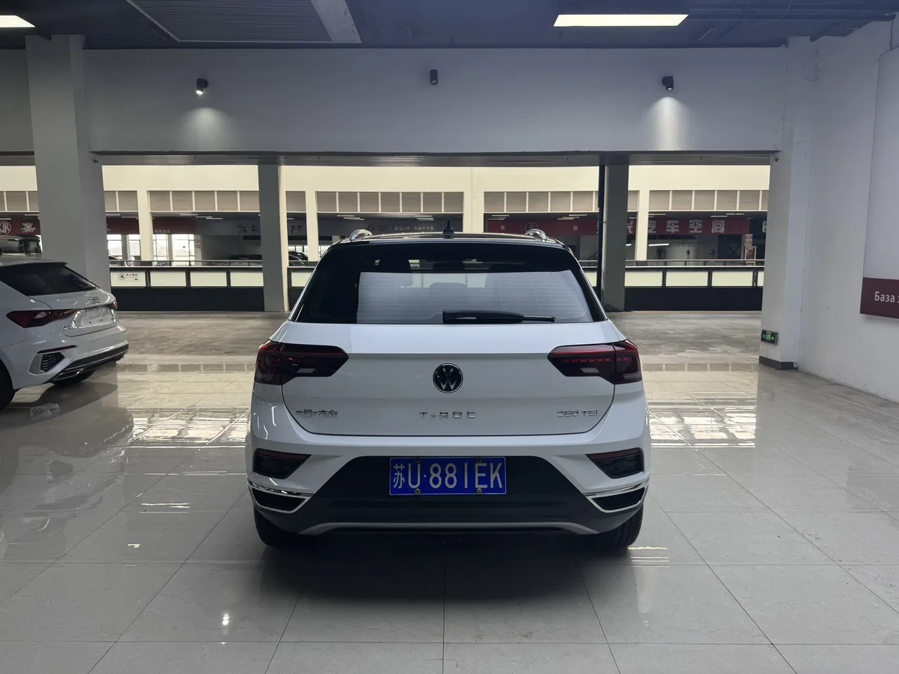 2022款 探歌 舒享puls