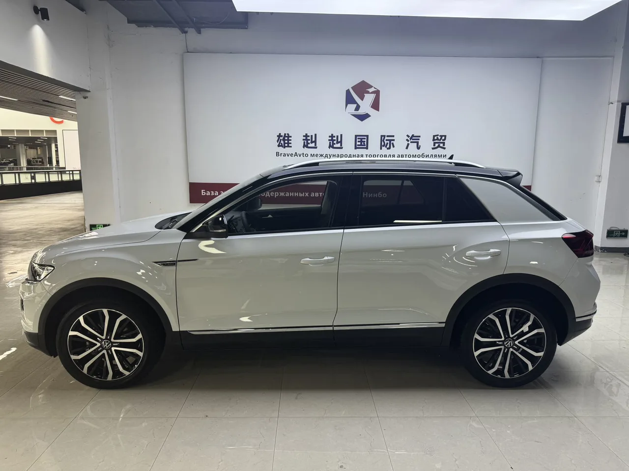 2022款 探歌 舒享puls