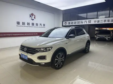 2022款 探歌 舒享puls