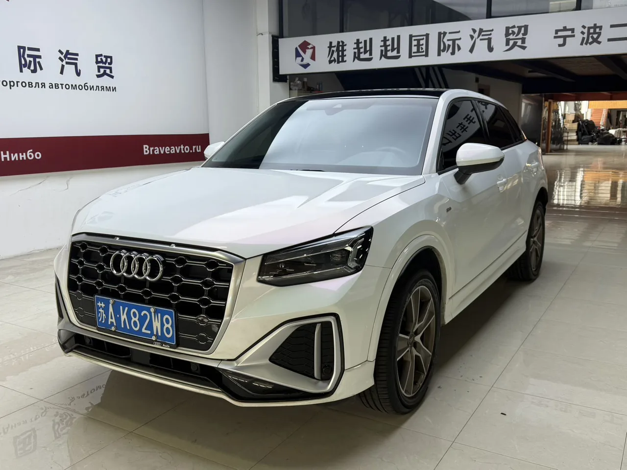 2022款 奥迪 Q2L 时尚动感