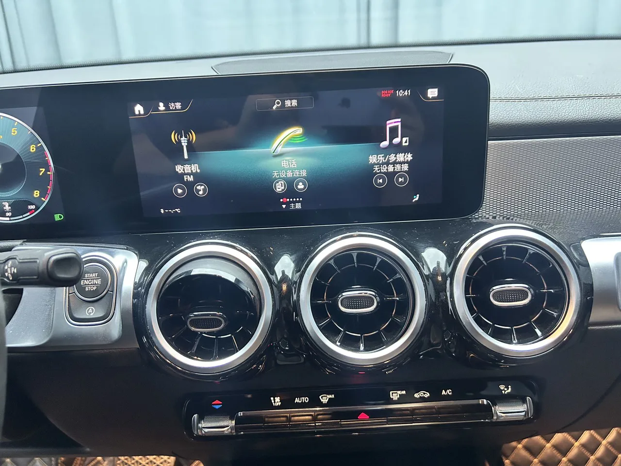 2021款 奔驰 GLB180 动感型