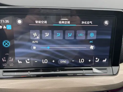 2021款 斯柯达 明锐 PRO 280T 尊享版