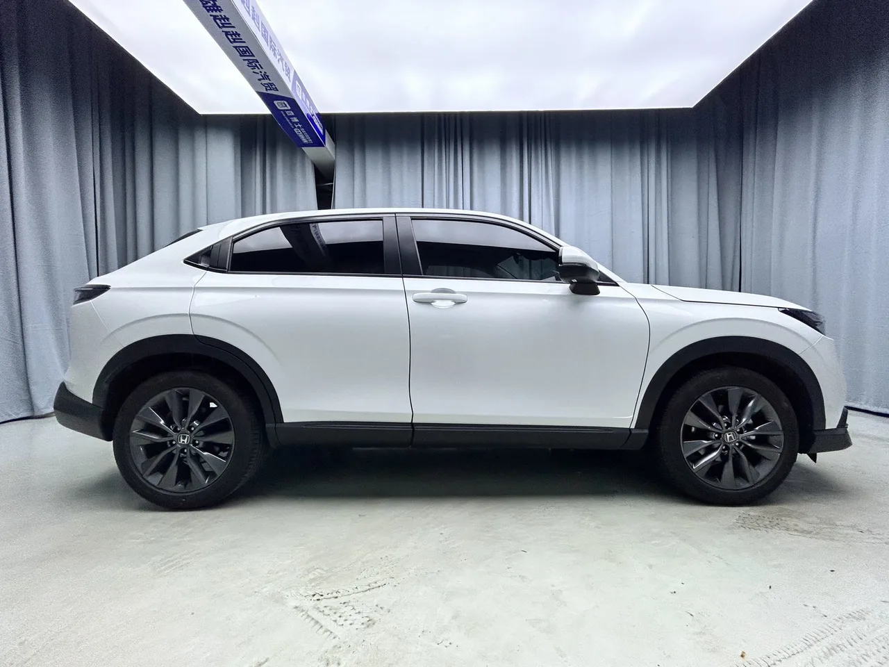 2023款本田 XRV 热爱版