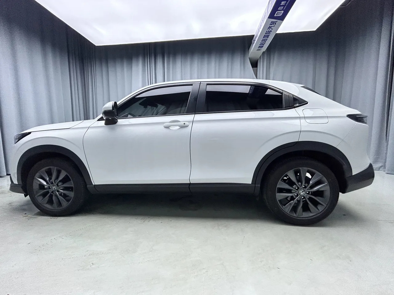 2023款本田 XRV 热爱版