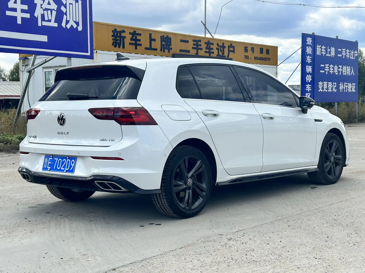 Golf 2023 года, DSG 280 R-Line