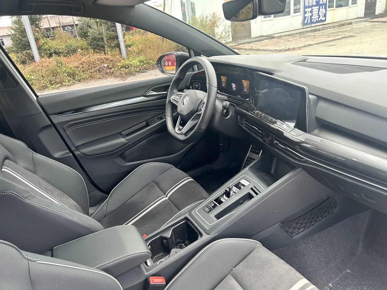 Golf 2023 года, DSG 280 R-Line