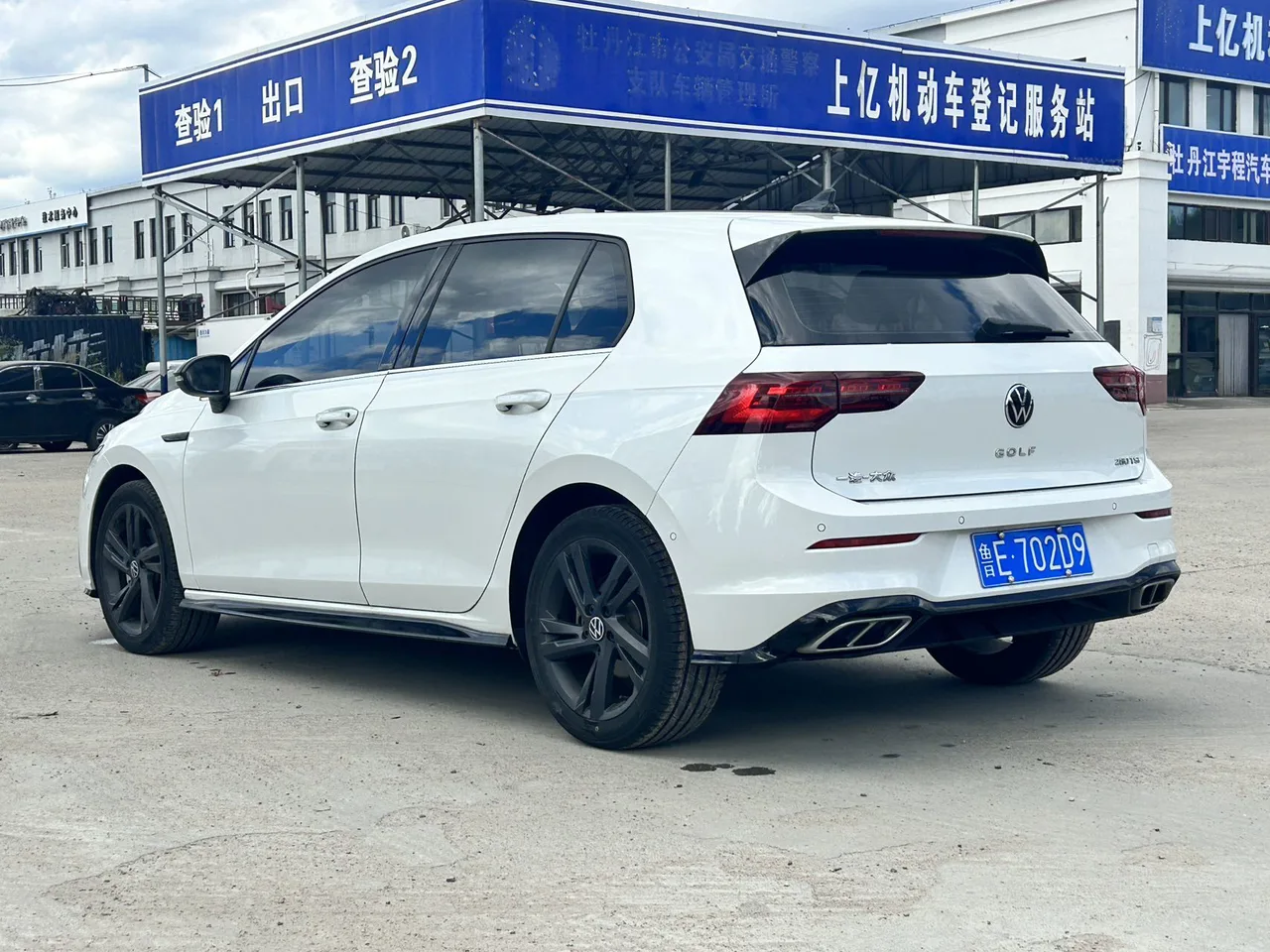 Golf 2023 года, DSG 280 R-Line