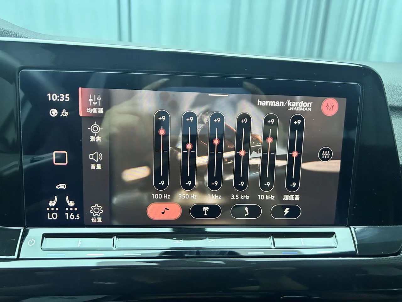 Golf 2023 модельного года с коробкой передач DSG 280 R-Line Lite