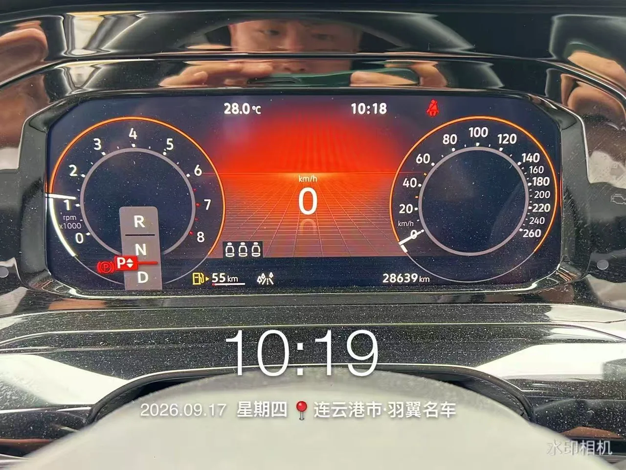 Golf 2023 модельного года с коробкой передач DSG 280 R-Line Lite