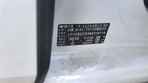 Golf 2023 модельного года с коробкой передач DSG 280 R-Line Lite