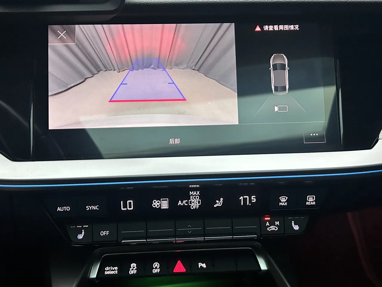 2023款 奥迪 A3L Limousine 35TFSl豪华运动型
