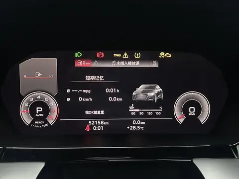 2023款 奥迪 A3L Limousine 35TFSl豪华运动型