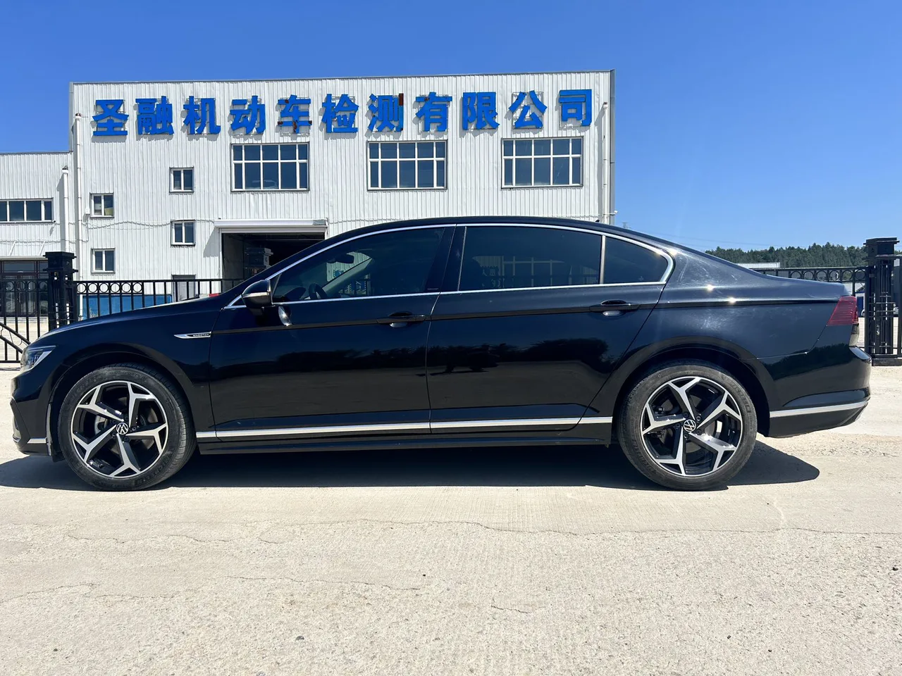 2023款 迈腾 200万辆纪念版280TSi DSG 领先版