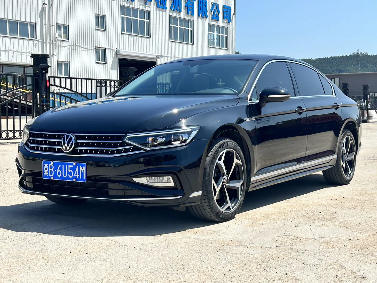 2023款 迈腾 200万辆纪念版280TSi DSG 领先版