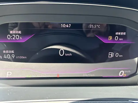 2023款 迈腾 200万辆纪念版280TSi DSG 领先版