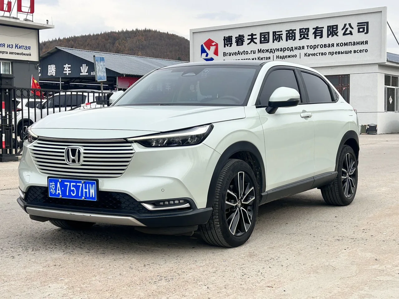 Honda Vezel 2023 модельного года, 1,5 л, CTV, версия «Люкс»