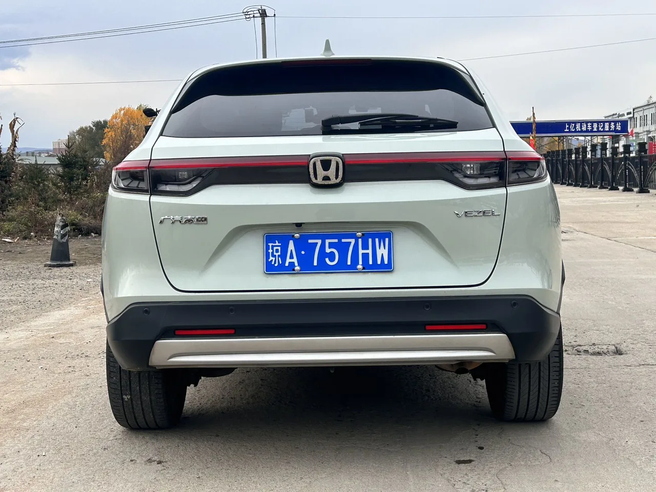 Honda Vezel 2023 модельного года, 1,5 л, CTV, версия «Люкс»