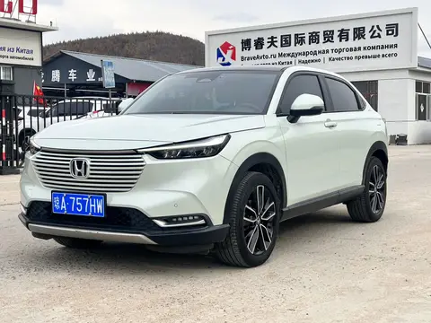 Honda Vezel 2023 модельного года, 1,5 л, CTV, версия «Люкс»