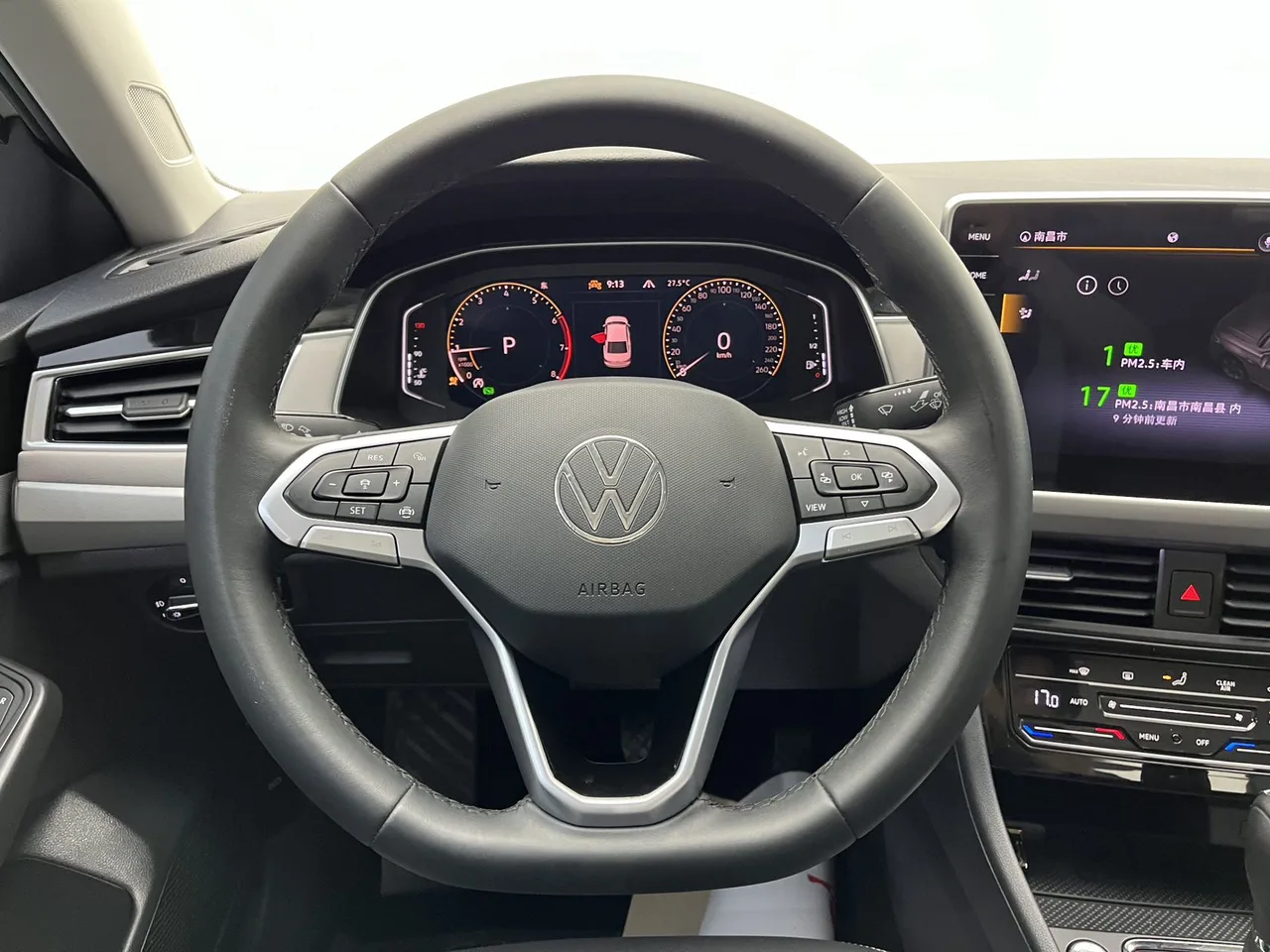 Volkswagen Bora 280 DSG «Zunxing» 2023 модельного года